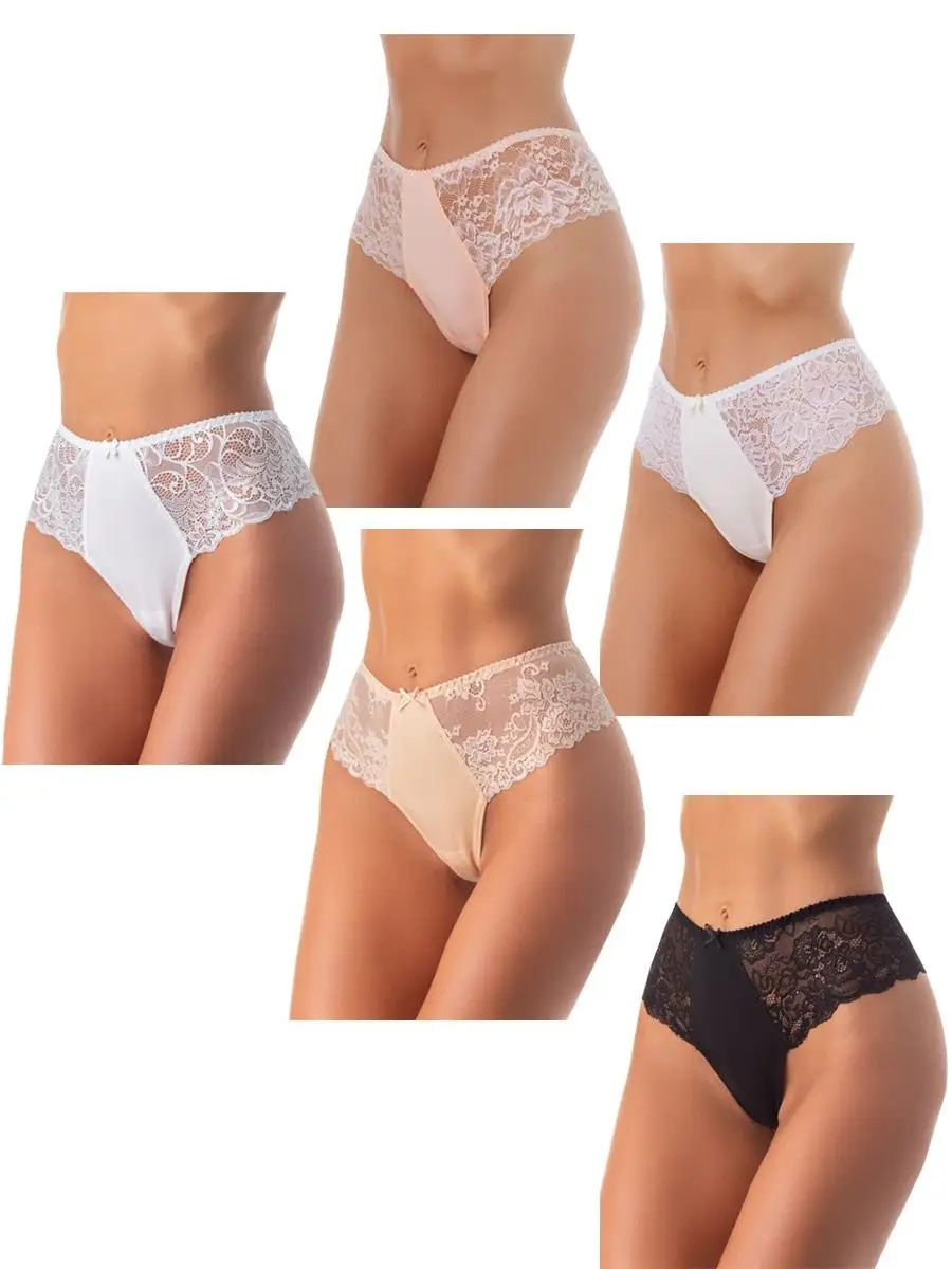 Набор стринги бразильяна комплект черн/бел/беж/абр/молоч