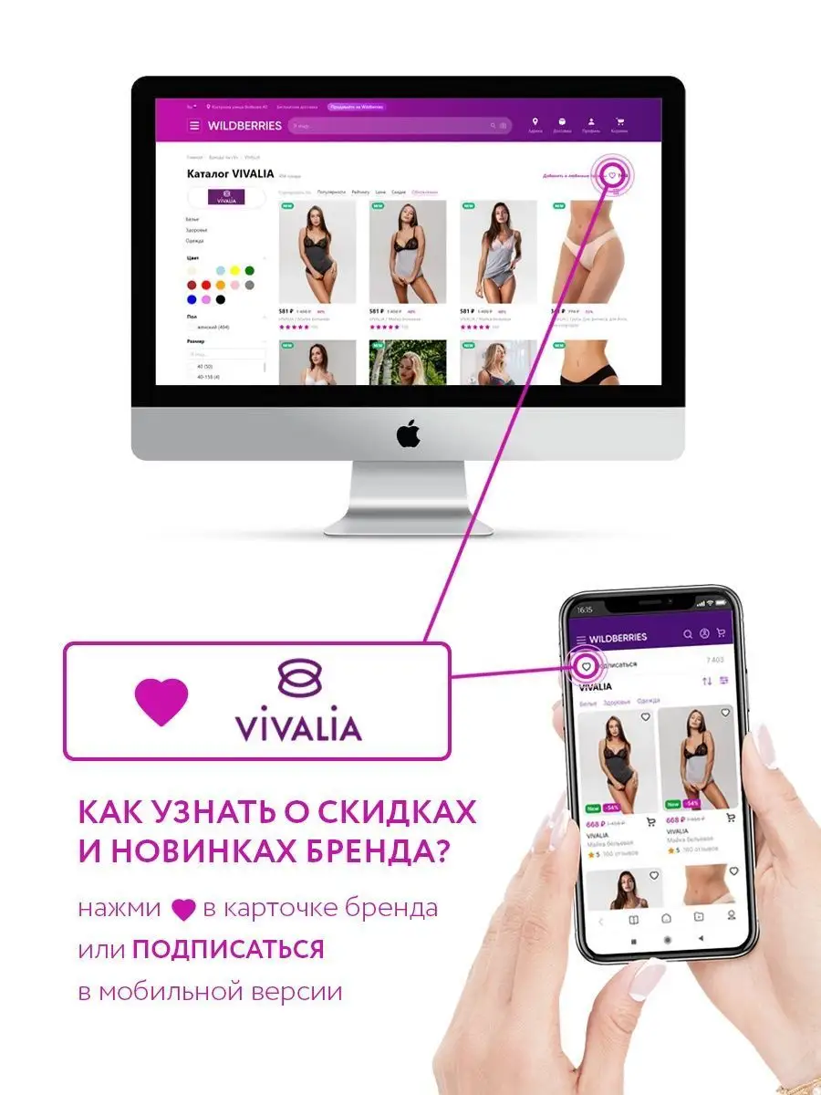 Кружевные трусики танга с широкой резинкой белый