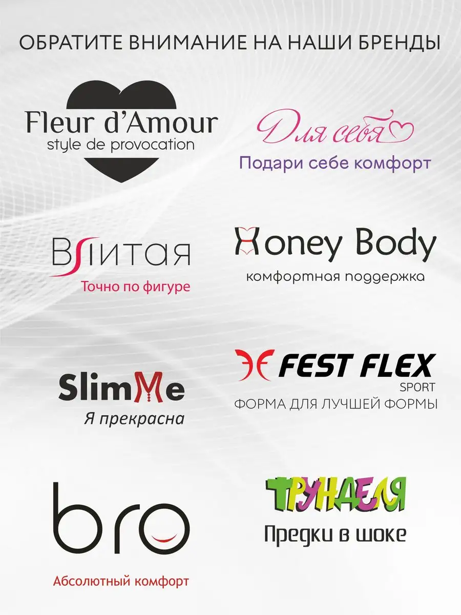 Кружевные трусики танга с широкой резинкой синий