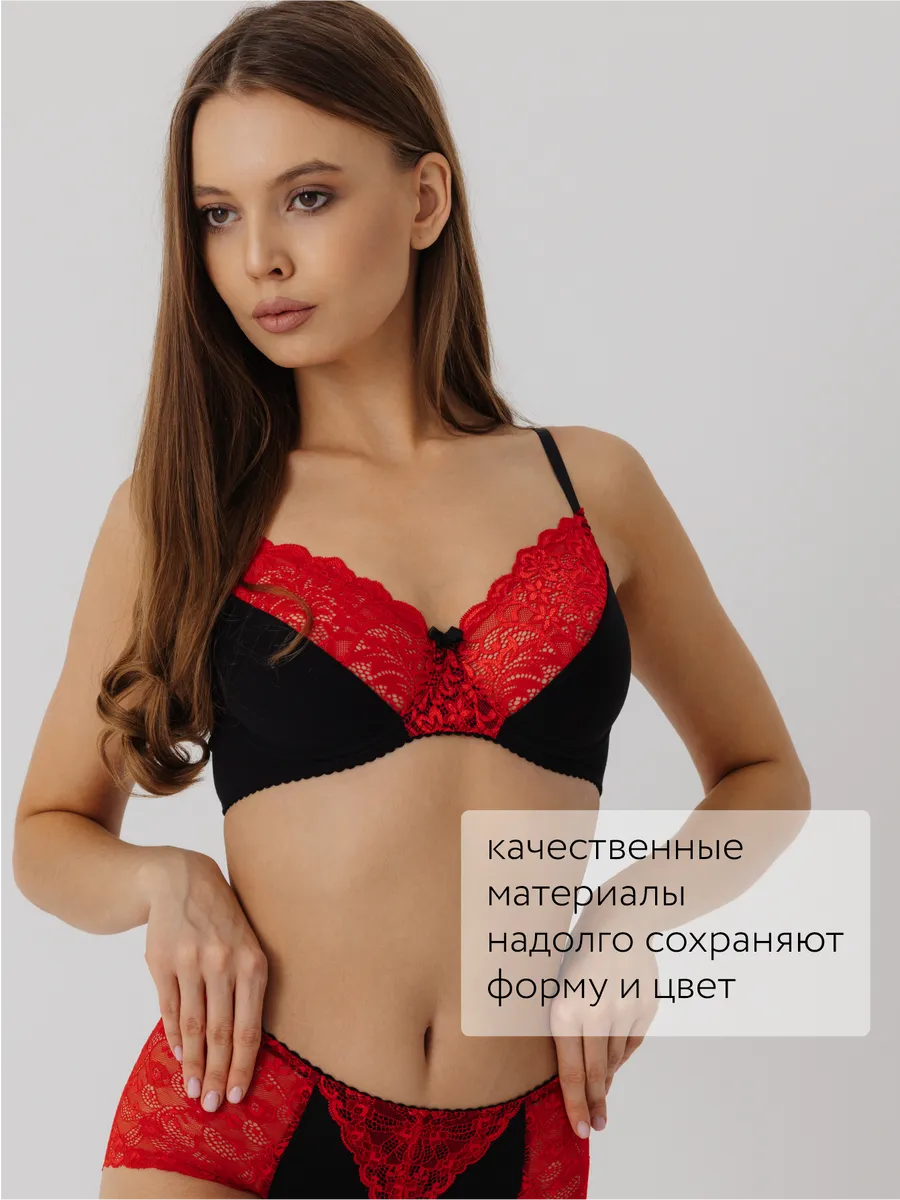 Бюстгальтер без поролона кружевной с мягкой чашкой черный/красный