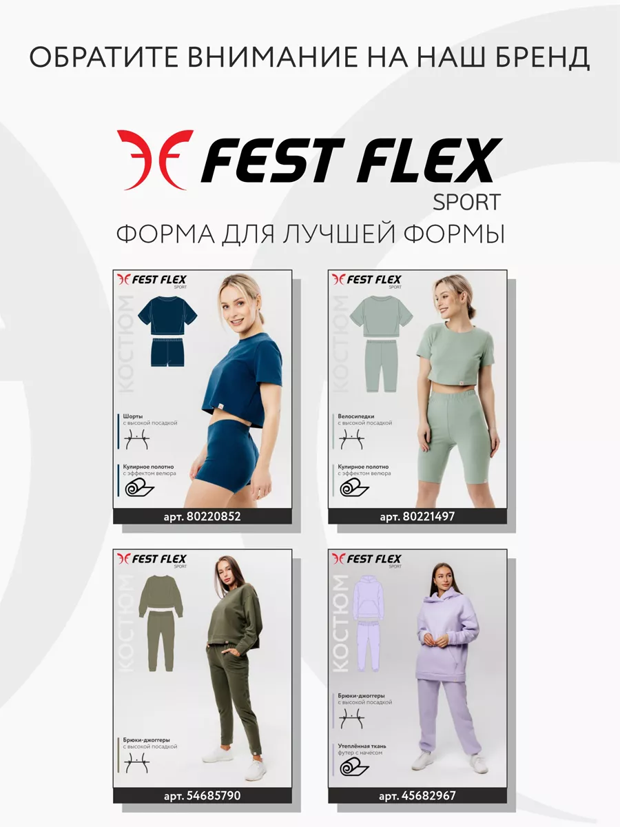 Трусы с высокой посадкой кружевные слипы синий