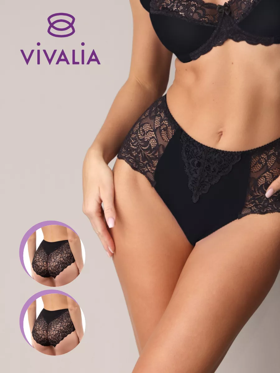 Набор комплект трусов слипы кружевные высокая талия черный/черный