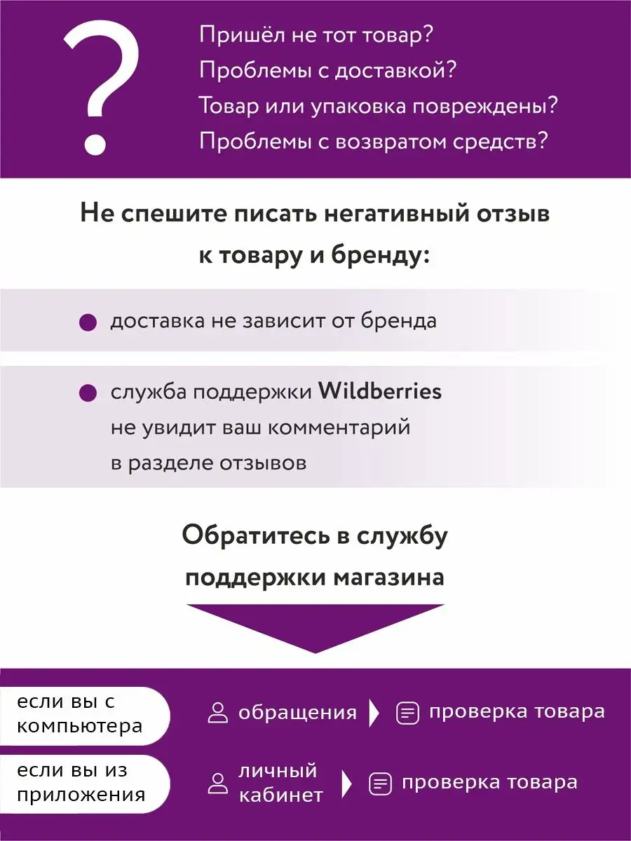 Комплект слипы и бразильяна стринги кружевные набор 29014/бежевый