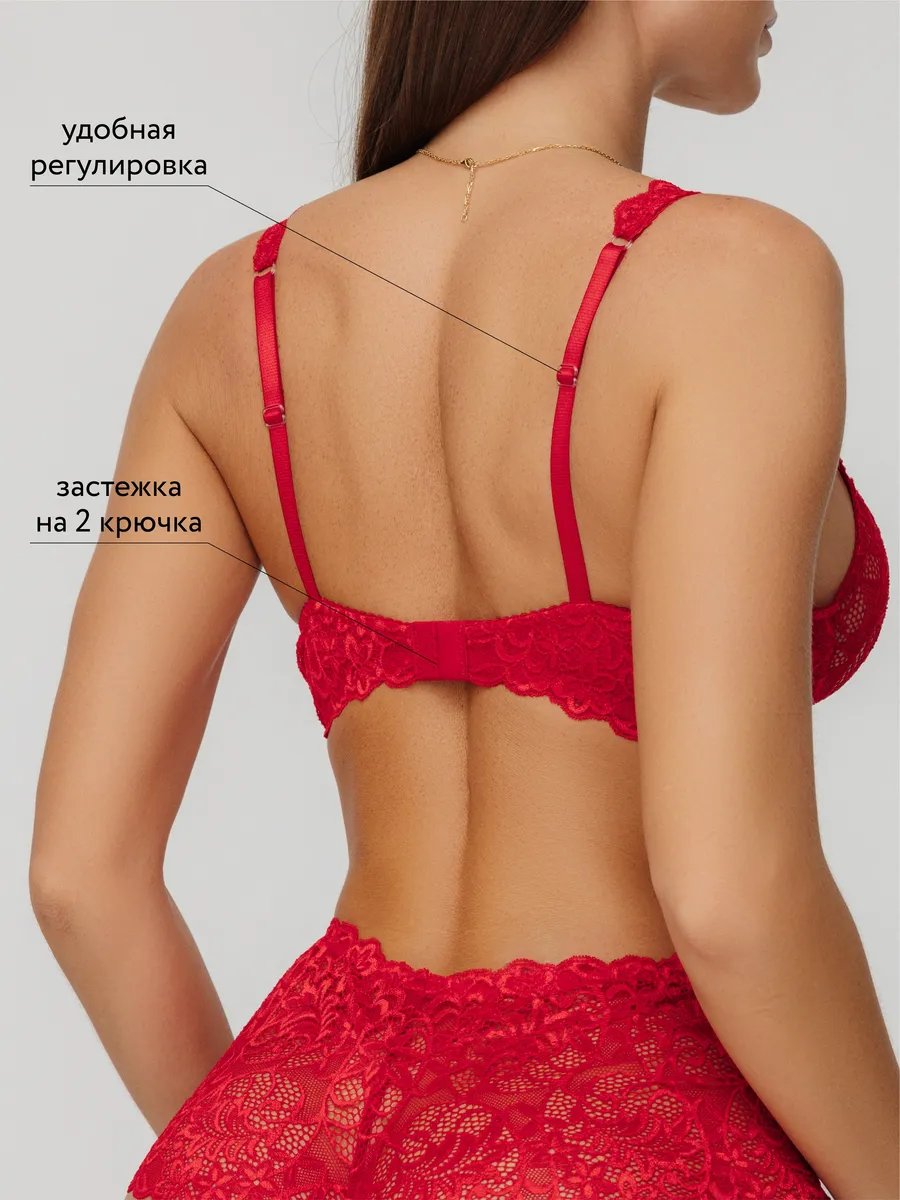 Бюстгальтер кружевной бралетт без косточек красный