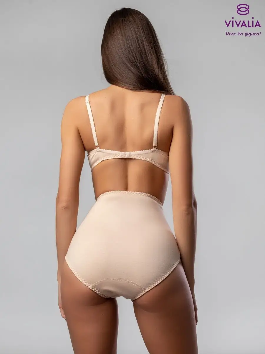 Бюстгальтер женский хлопок без каркаса бежевый