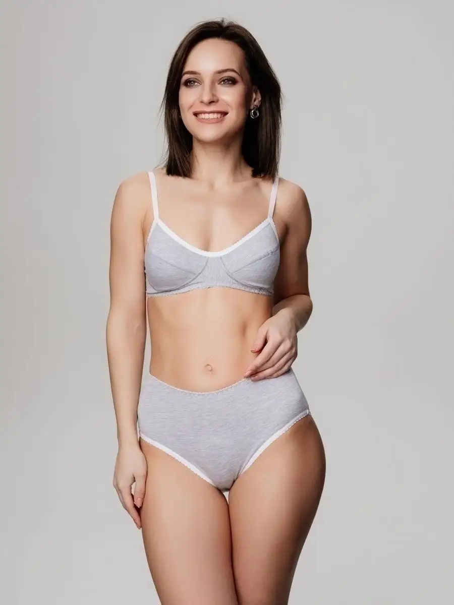 Трусы набор с высокой посадкой хлопковые 3 шт бежевый/серыймеланж/черный