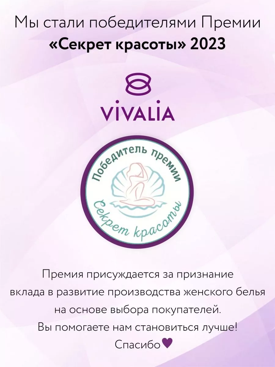 Трусы кружевные стринги бразильяна прозрачные черный