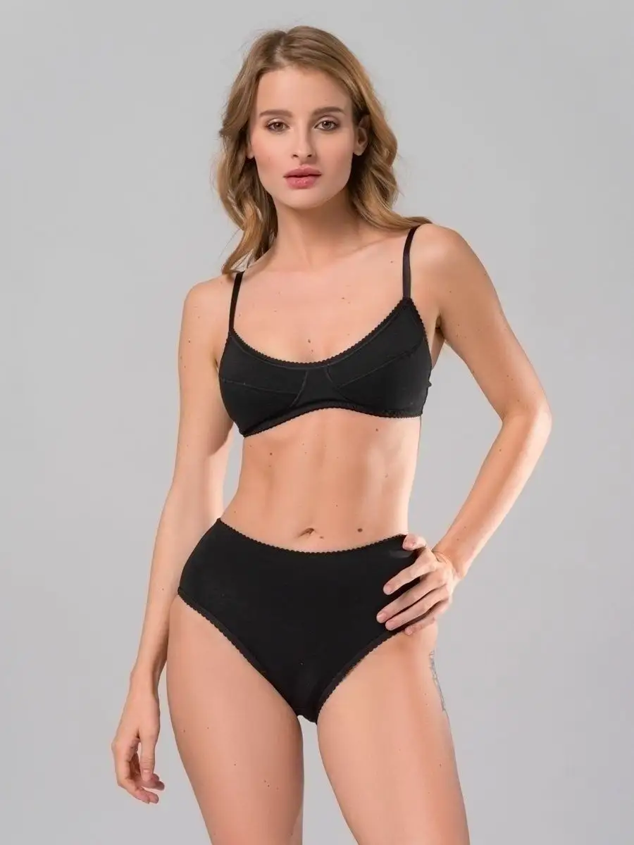 Трусы набор с высокой посадкой хлопковые 3 шт бежевый/серыймеланж/черный