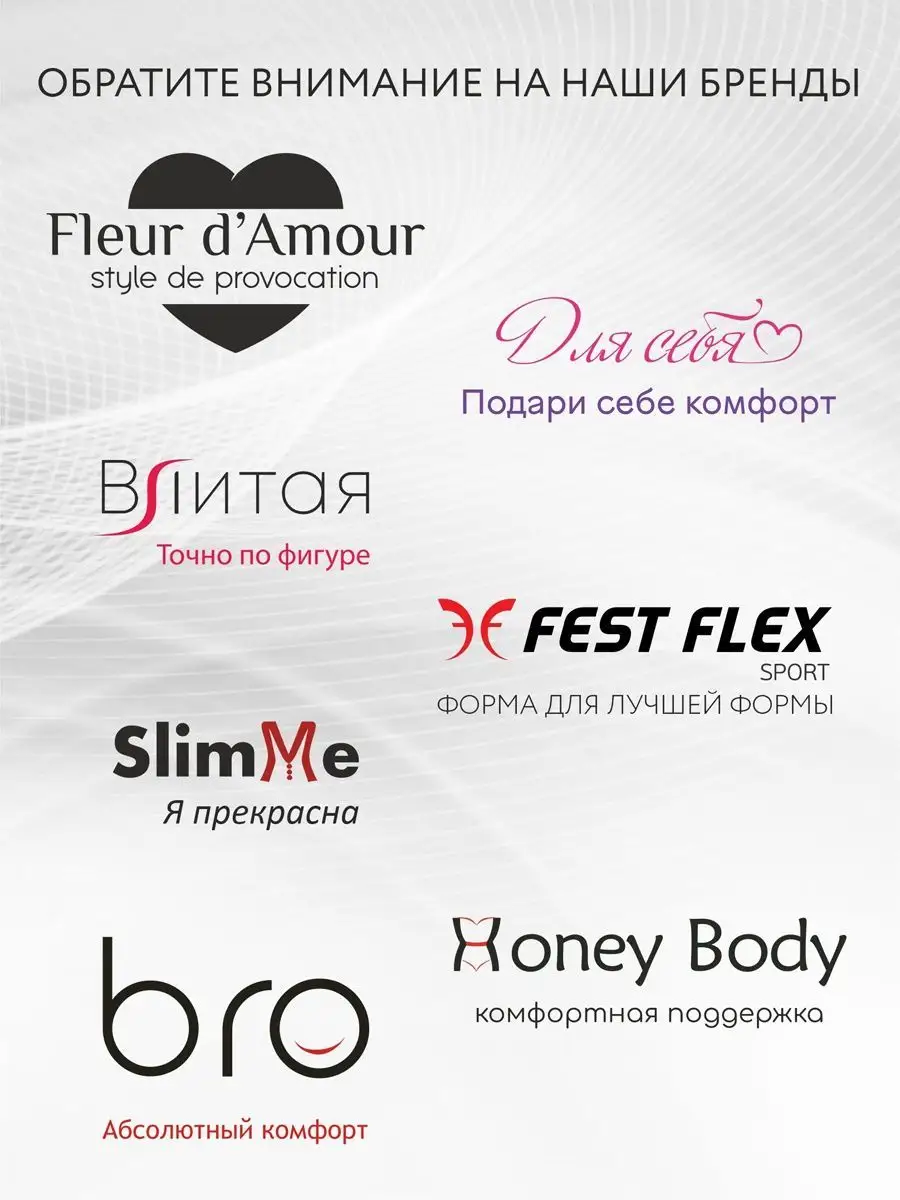 Трусы кружевные большие размеры хлопок красный