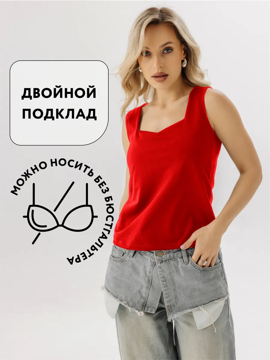 Майка базовая на широких бретельках под пиджак красный
