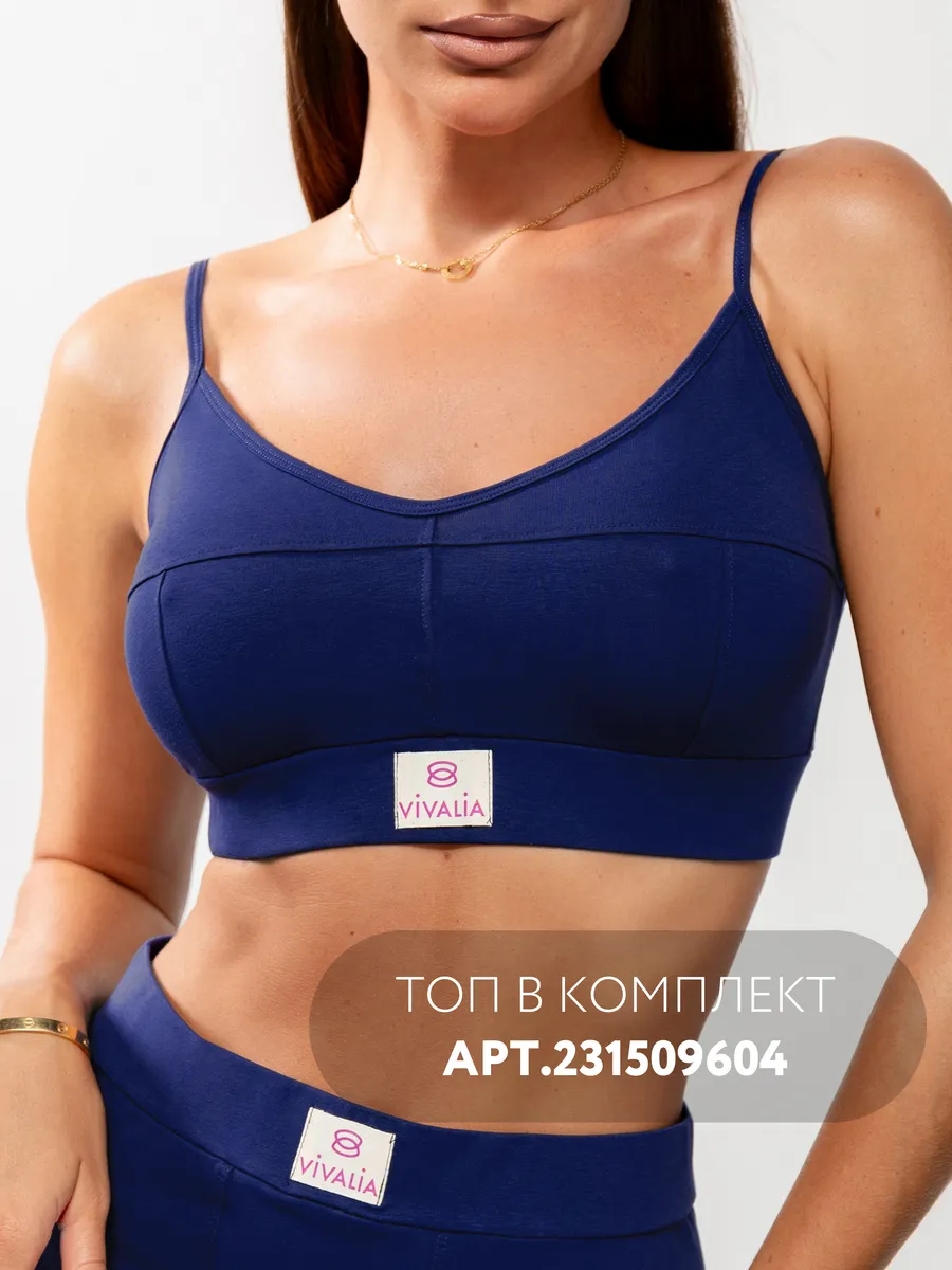 Трусы шорты с высокой посадкой боксеры хлопок синий