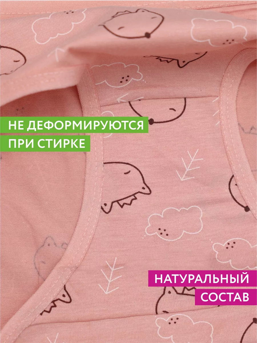 Набор слипы хлопок 3шт/микс