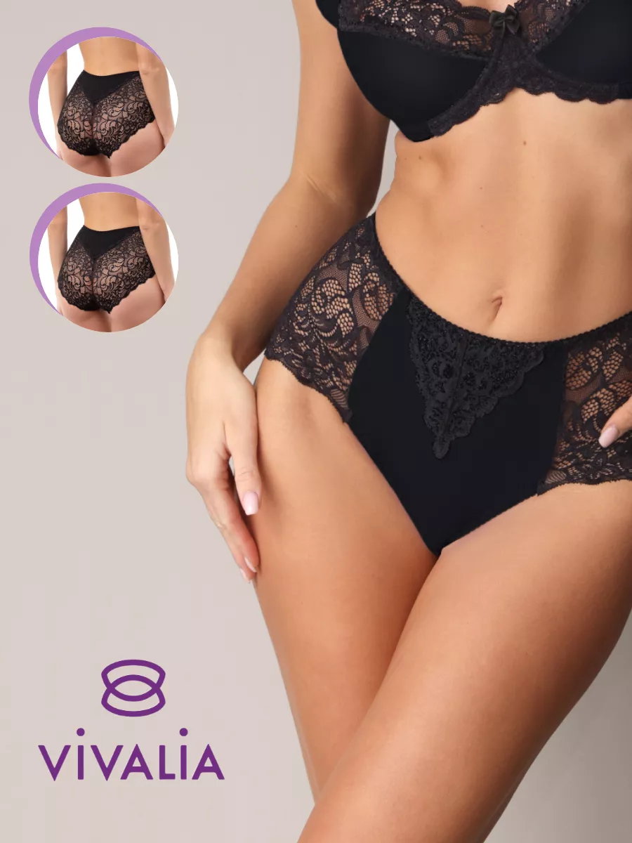 Трусы женские слипы кружевные высокая талия большие размеры черный/черный
