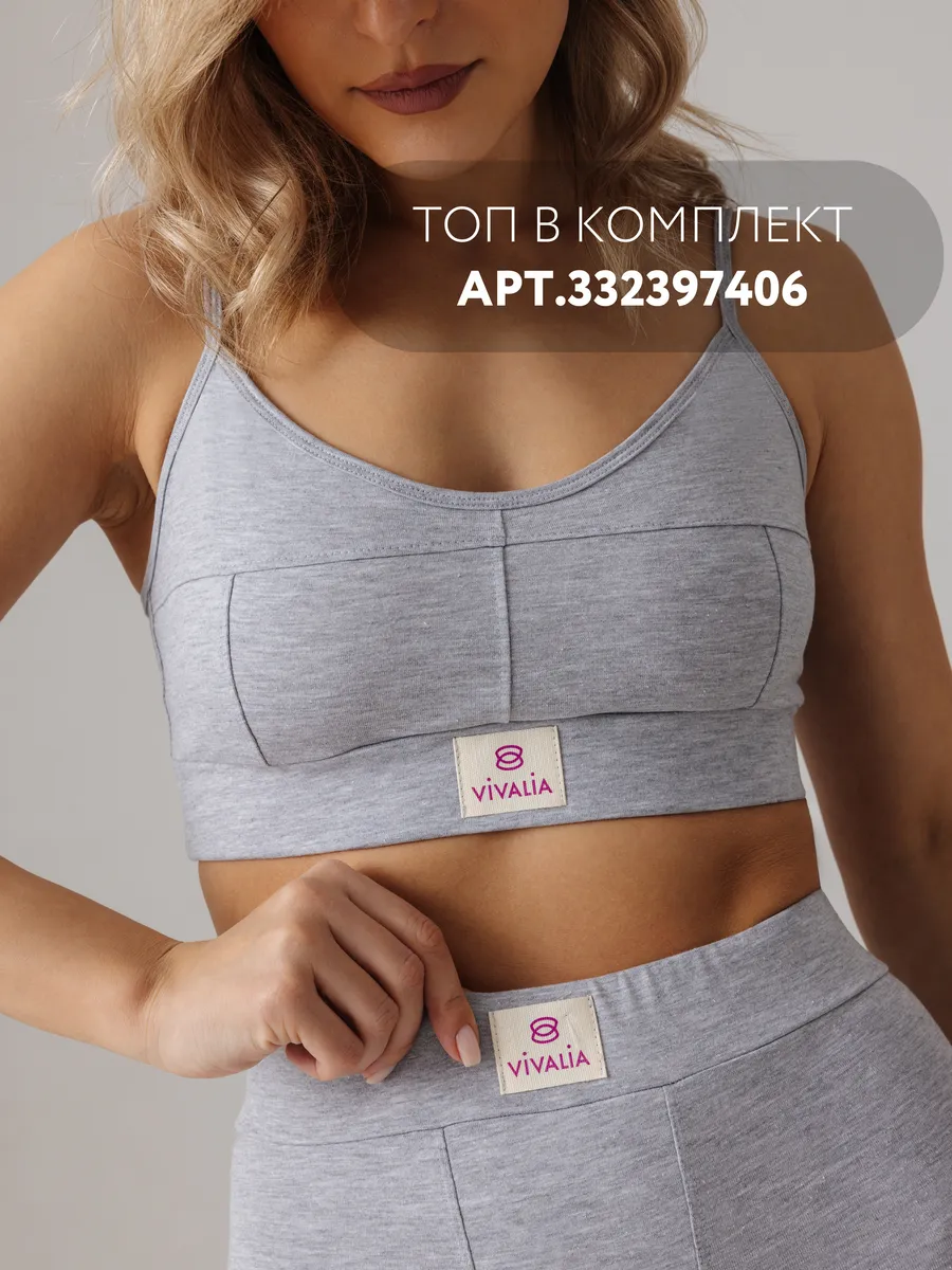 Трусы шорты с высокой посадкой боксеры хлопок серыймеланж