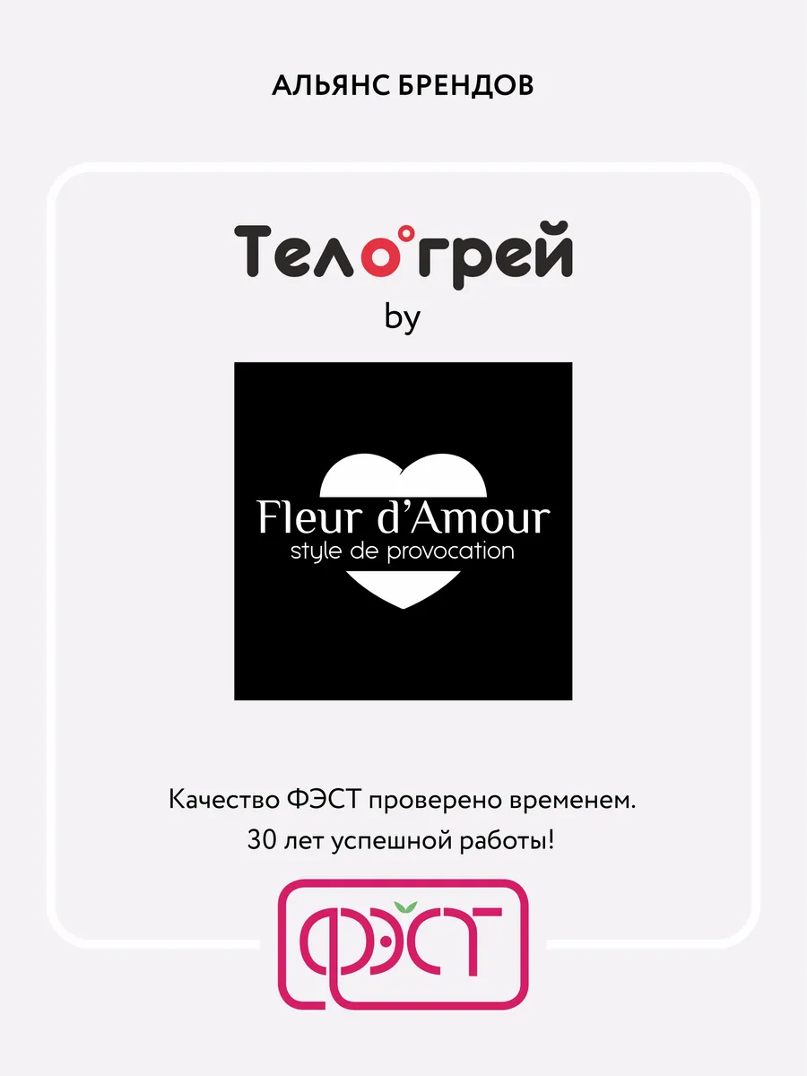 Бюстгальтер на косточках прозрачный сетка черный