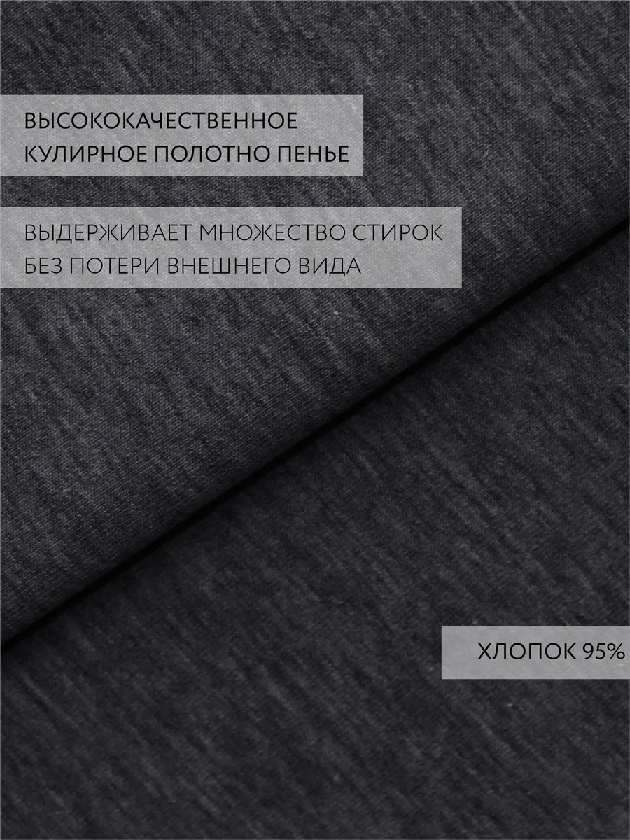 Трусы слипы высокие хлопковые большие размеры темно-серыймеланж