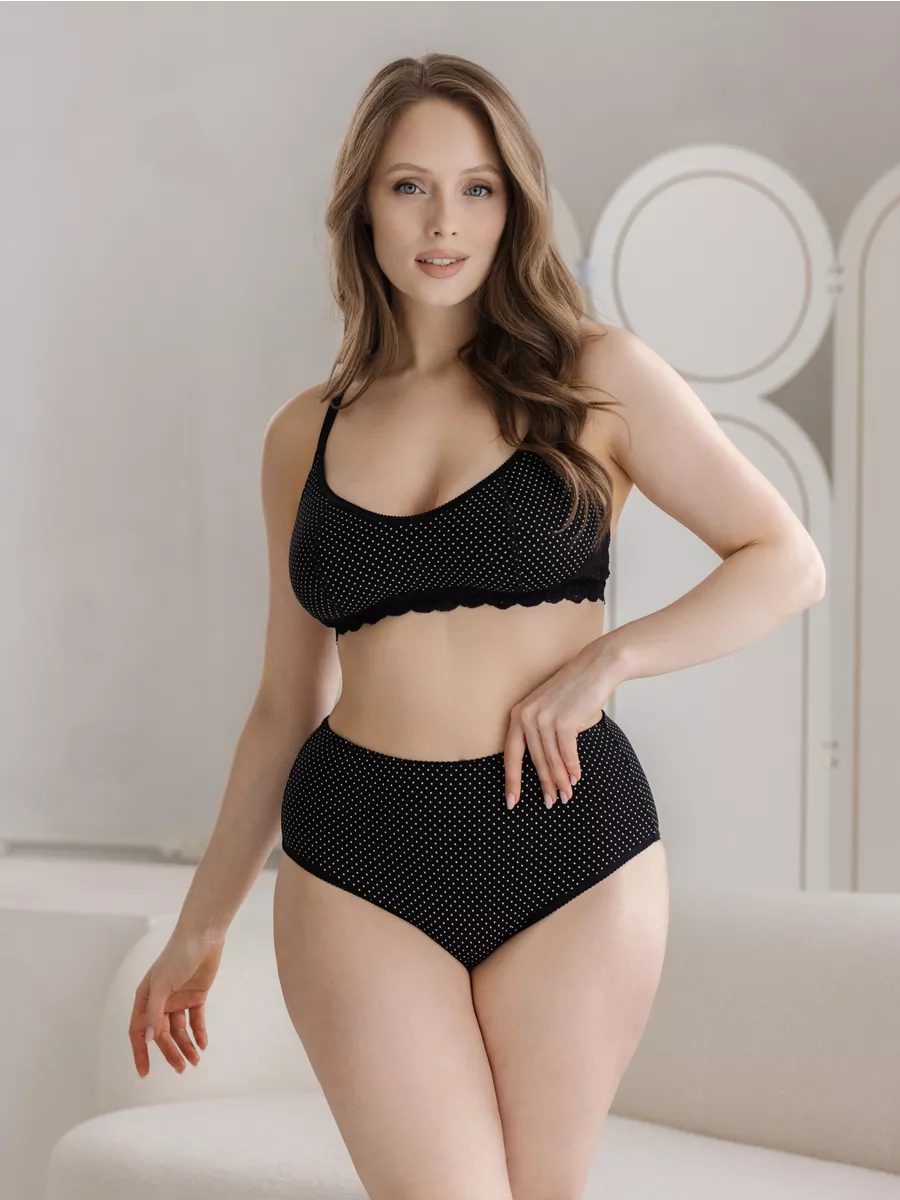 Трусы слипы высокие хлопковые большие размеры черный/белый/горох