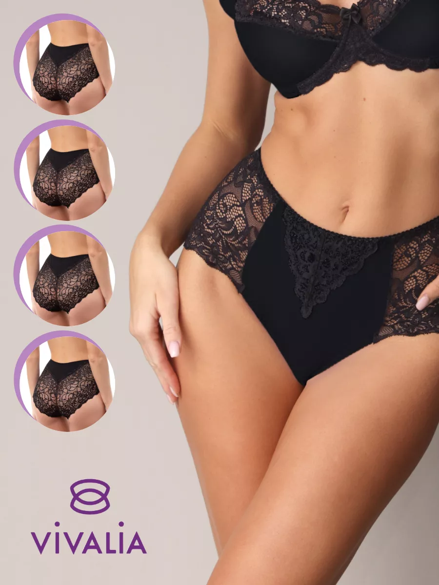 Трусы слипы высокие кружевные хлопок комплект набор 4 шт черный/черный/черный/черный