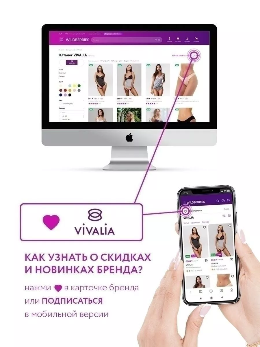 Трусы кружевные стринги бразильяна прозрачные черный