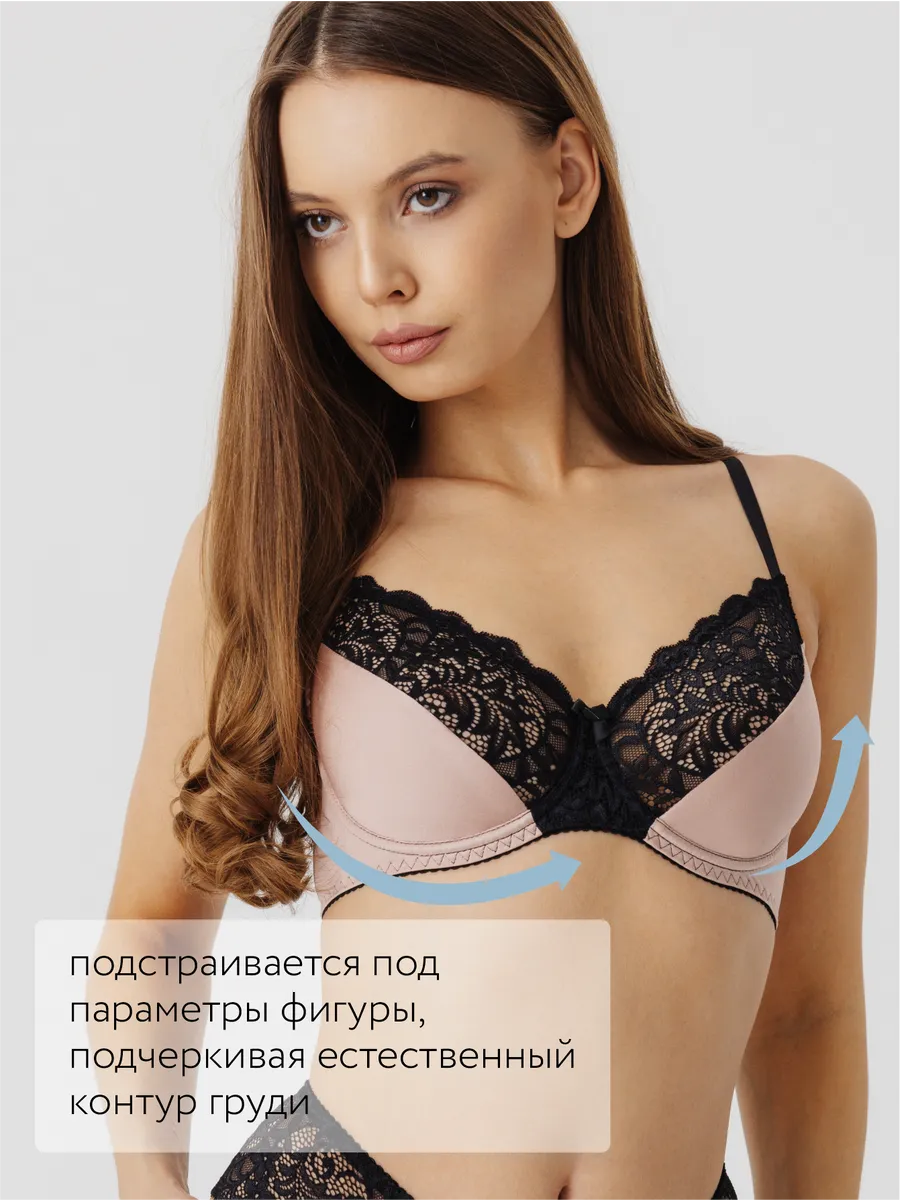 Бюстгальтер без поролона кружевной с мягкой чашкой пион/черный