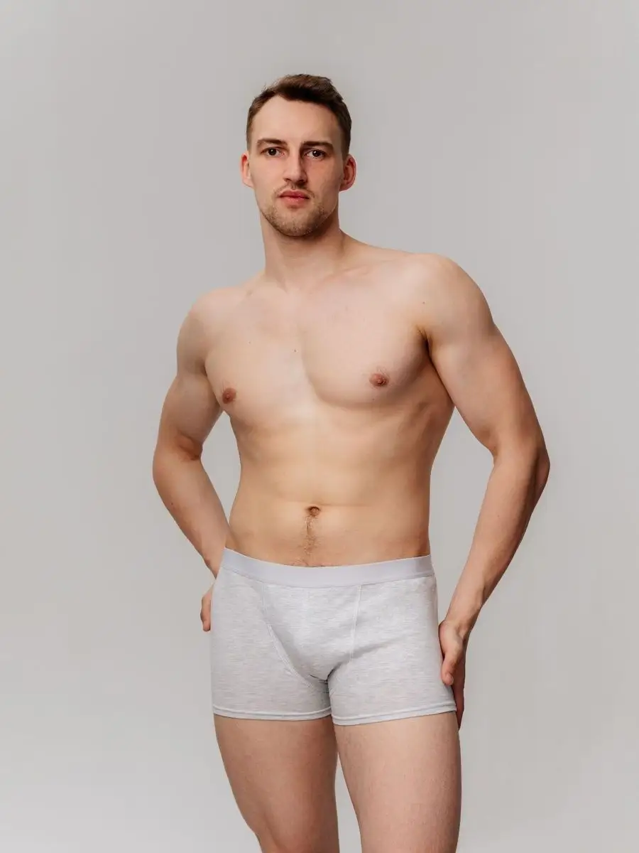 Набор трусов 3 штуки светло-серый/черный/серый