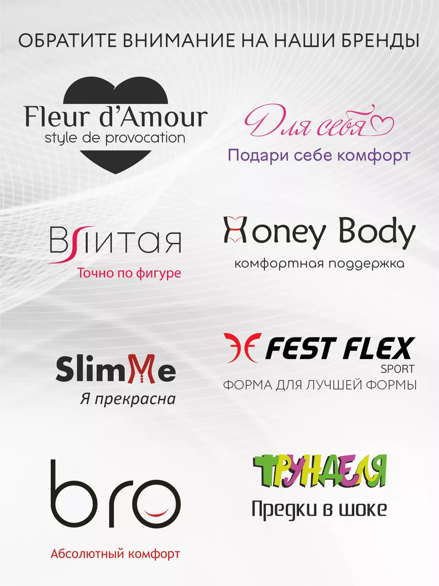 Плавки пляжные стринги черный