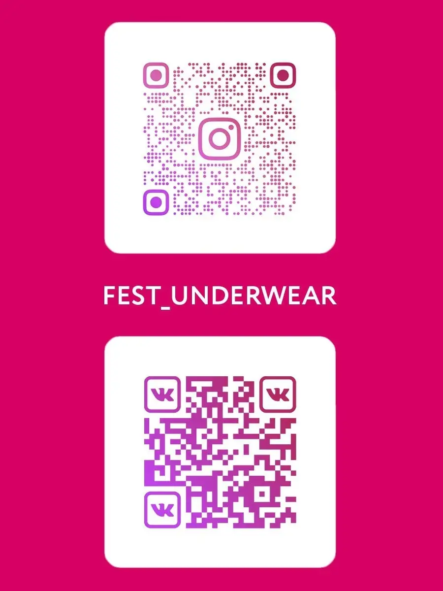 Майка рост 158-164 приталенная с широкими бретелями белый