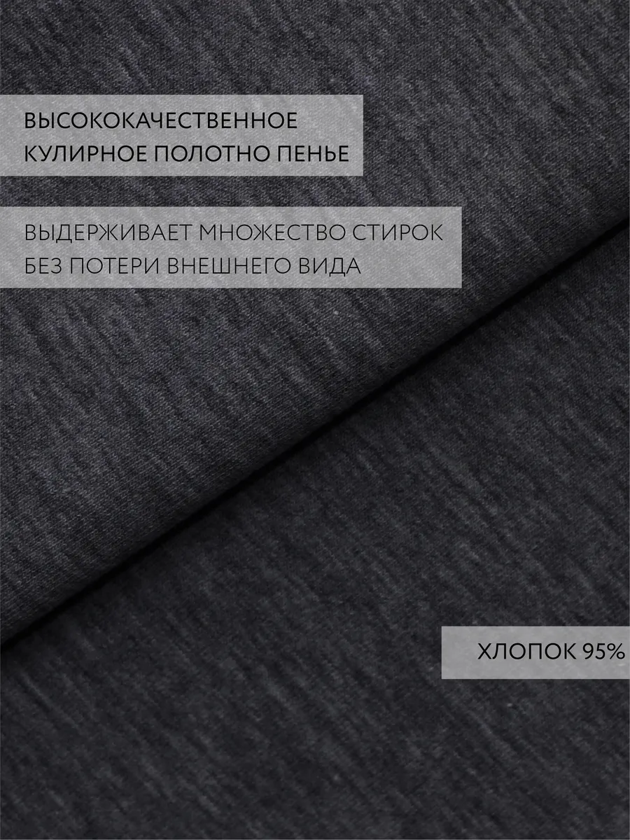 Трусы хлопок слипы базовые повседневные мини темно-серыймеланж