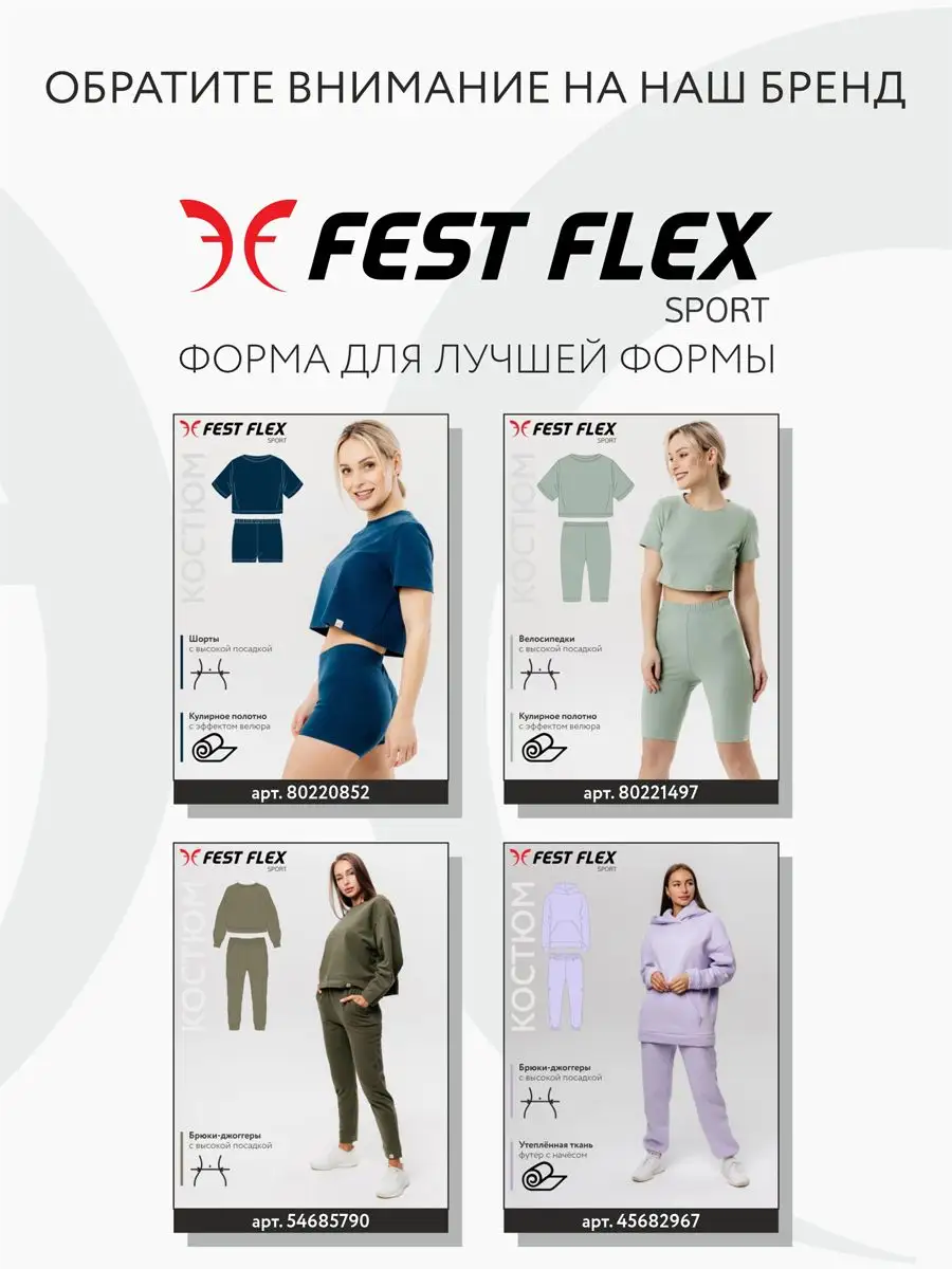 Кружевные трусики танга с широкой резинкой синий