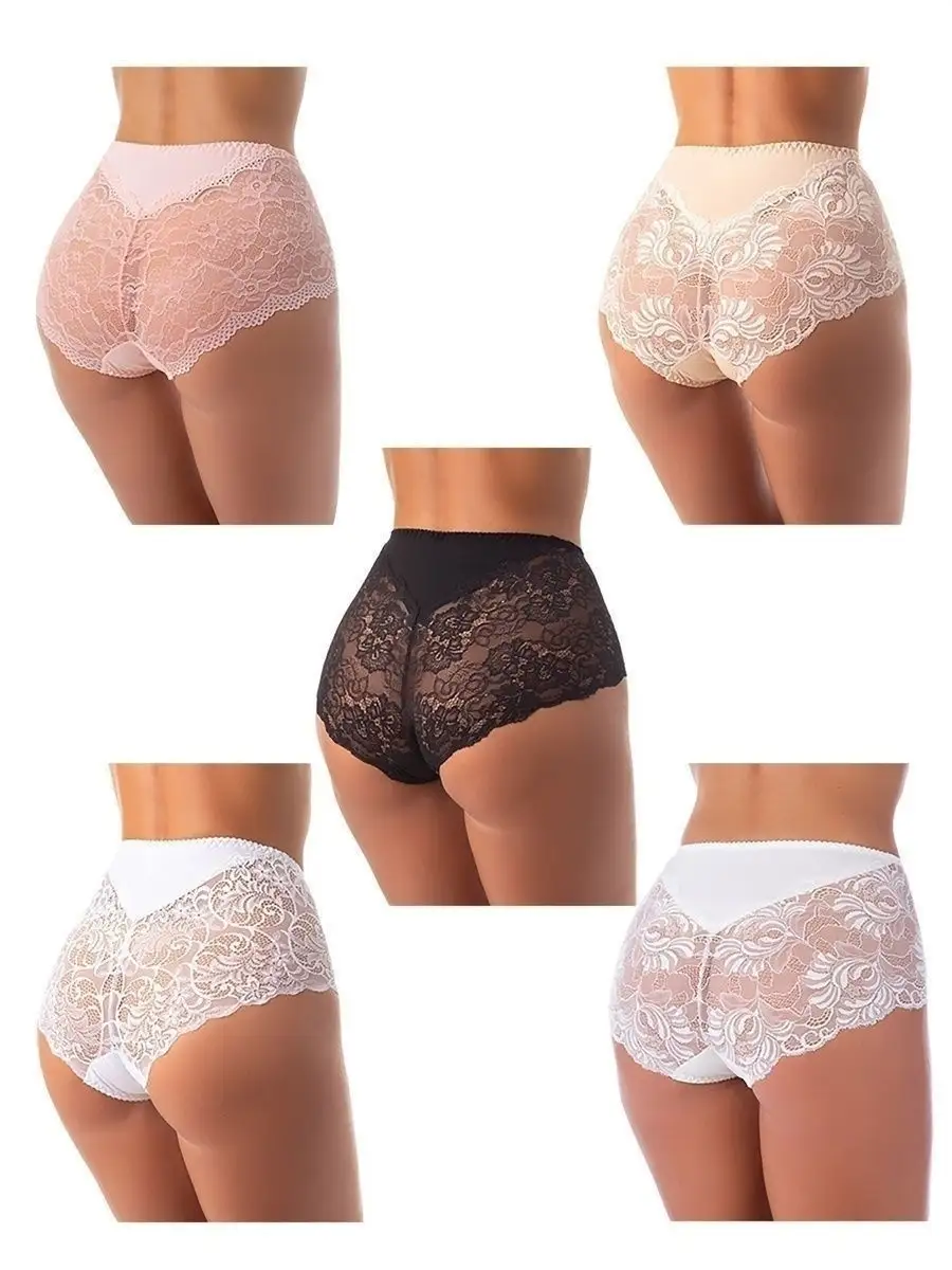 Набор кружевных трусов комплект слипы чер/бел/беж/абр/молоч