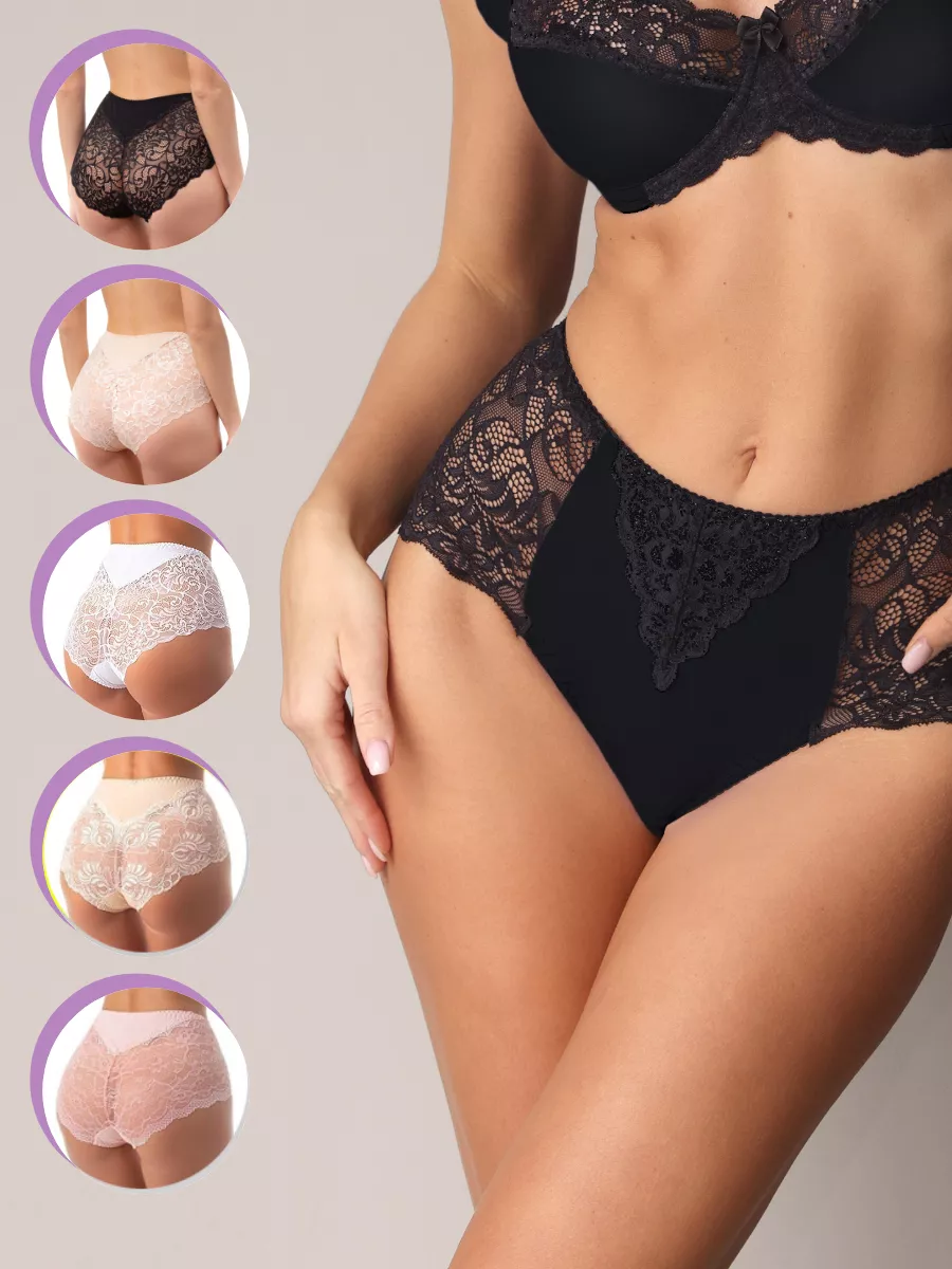 Набор кружевных трусов комплект слипы чер/бел/беж/абр/молоч