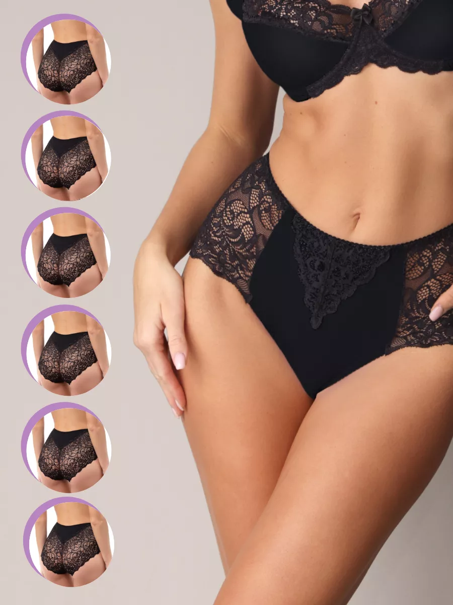 Макси слипы набор с высокой посадкой черн/черн/черн/черн/черн/черн