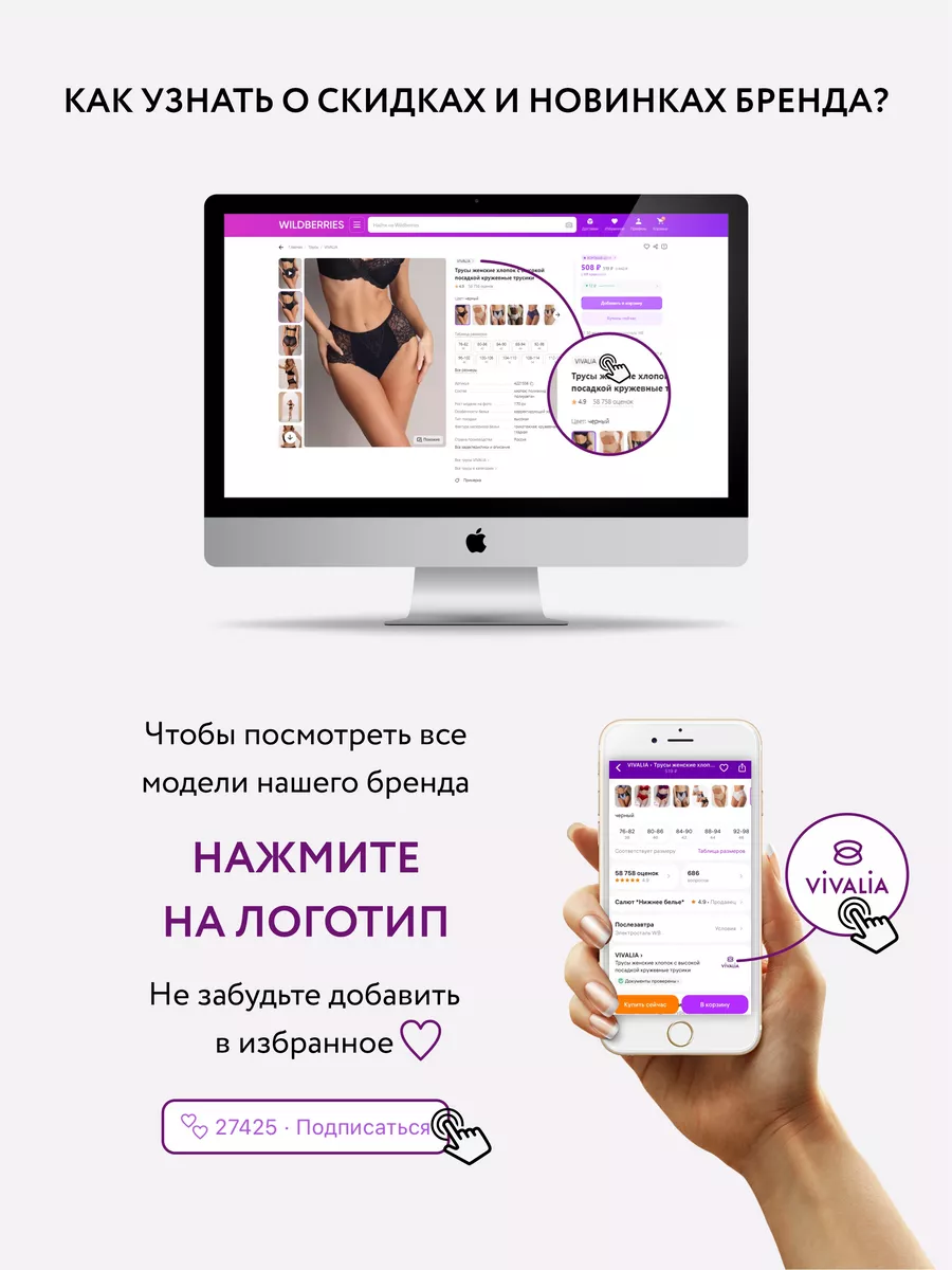 Набор стринги бразильяна комплект беж/беж/беж/беж/беж