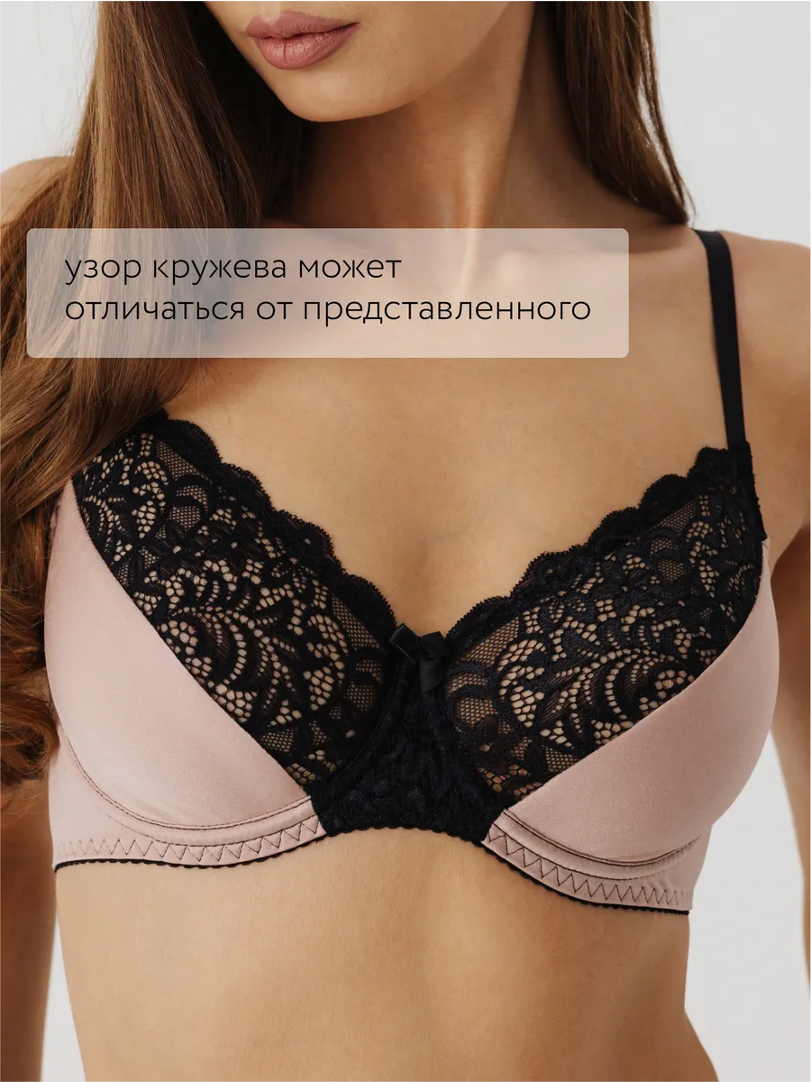 Бюстгальтер без поролона кружевной с мягкой чашкой пион/черный