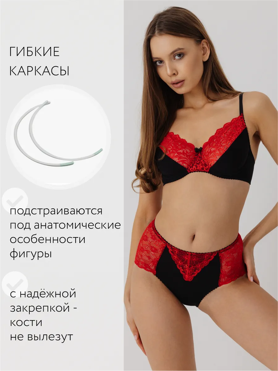 Бюстгальтер без поролона кружевной с мягкой чашкой черный/красный