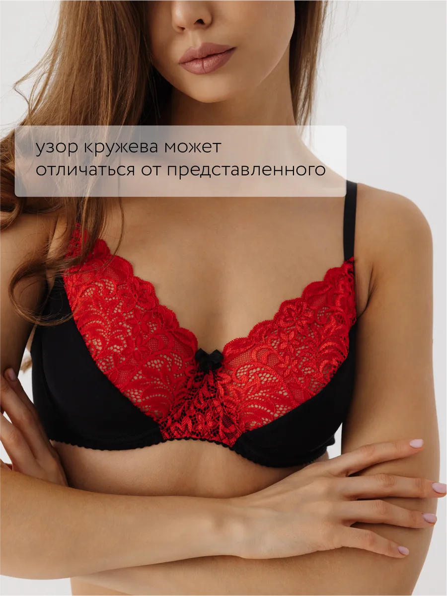 Бюстгальтер без поролона кружевной с мягкой чашкой черный/красный