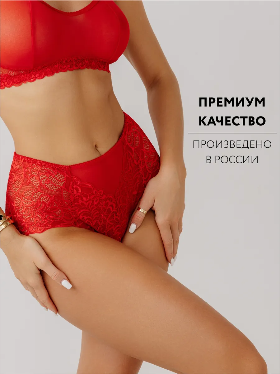 Кружевные трусы сексуальные с сеткой прозрачные красный