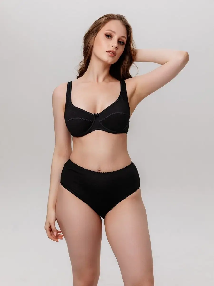 Набор комплект базовых трусов большие размеры черный/белый/бежевый