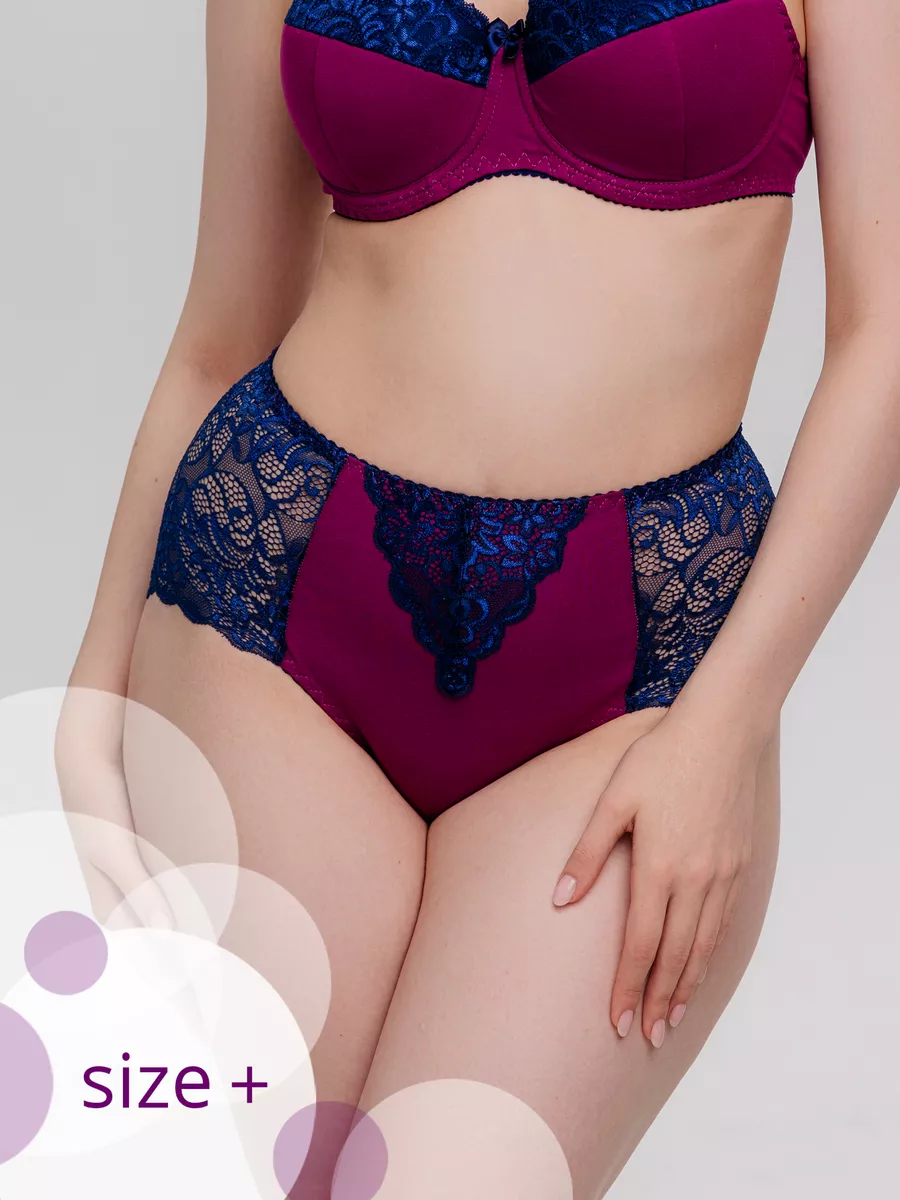 Трусы больших размеров высокие хлопок кружевные сливовый/синий