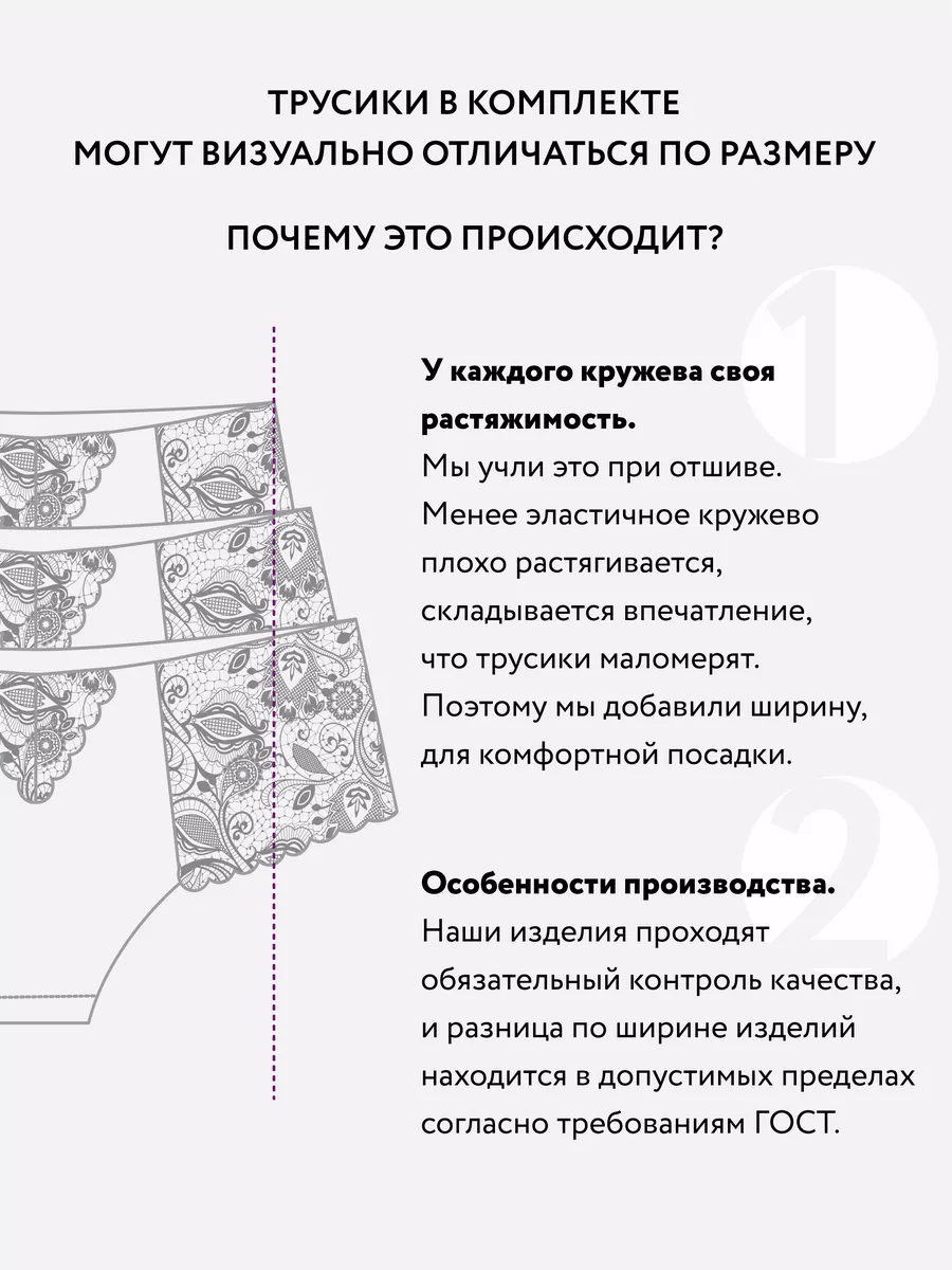 Макси слипы набор с высокой посадкой беж/беж/беж/беж/беж/беж