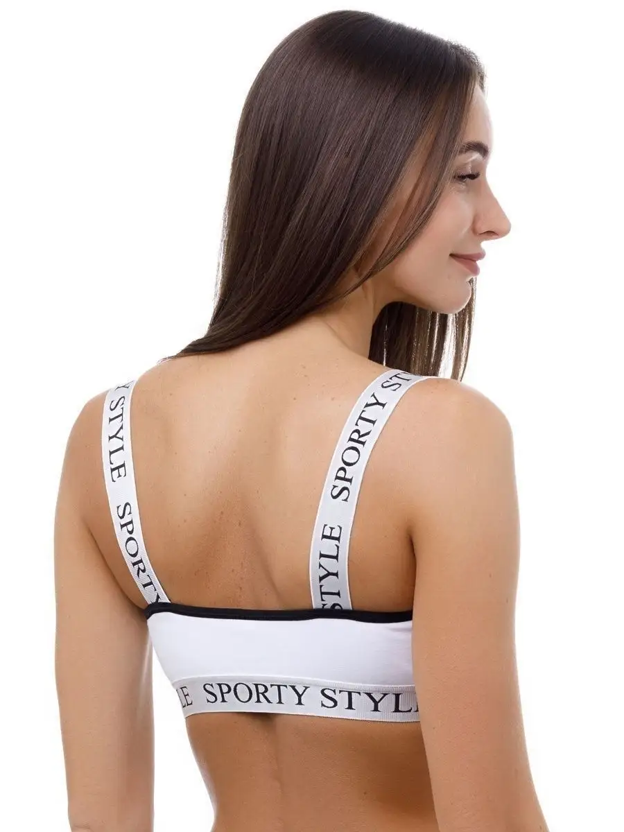 Бюст-топ мягкая чашка без каркасов белый/серый/черный