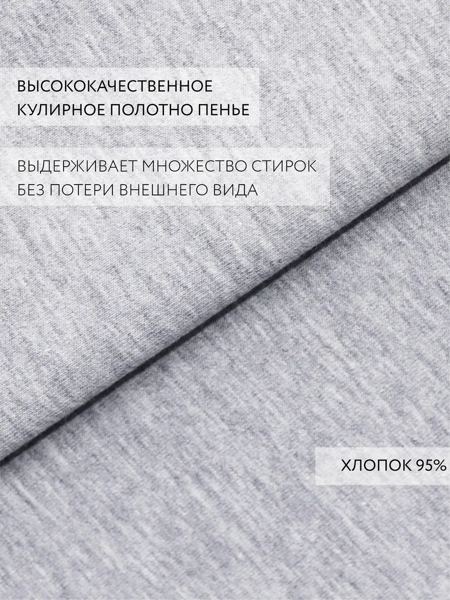 Трусы хлопок слипы базовые повседневные мини серыймелан