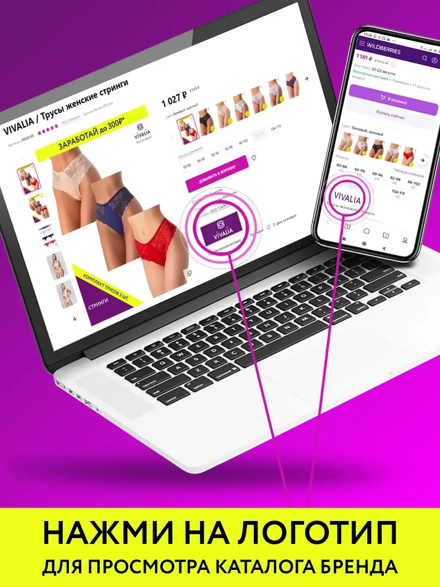 Трусы слипы базовые хлопок повседневные черный