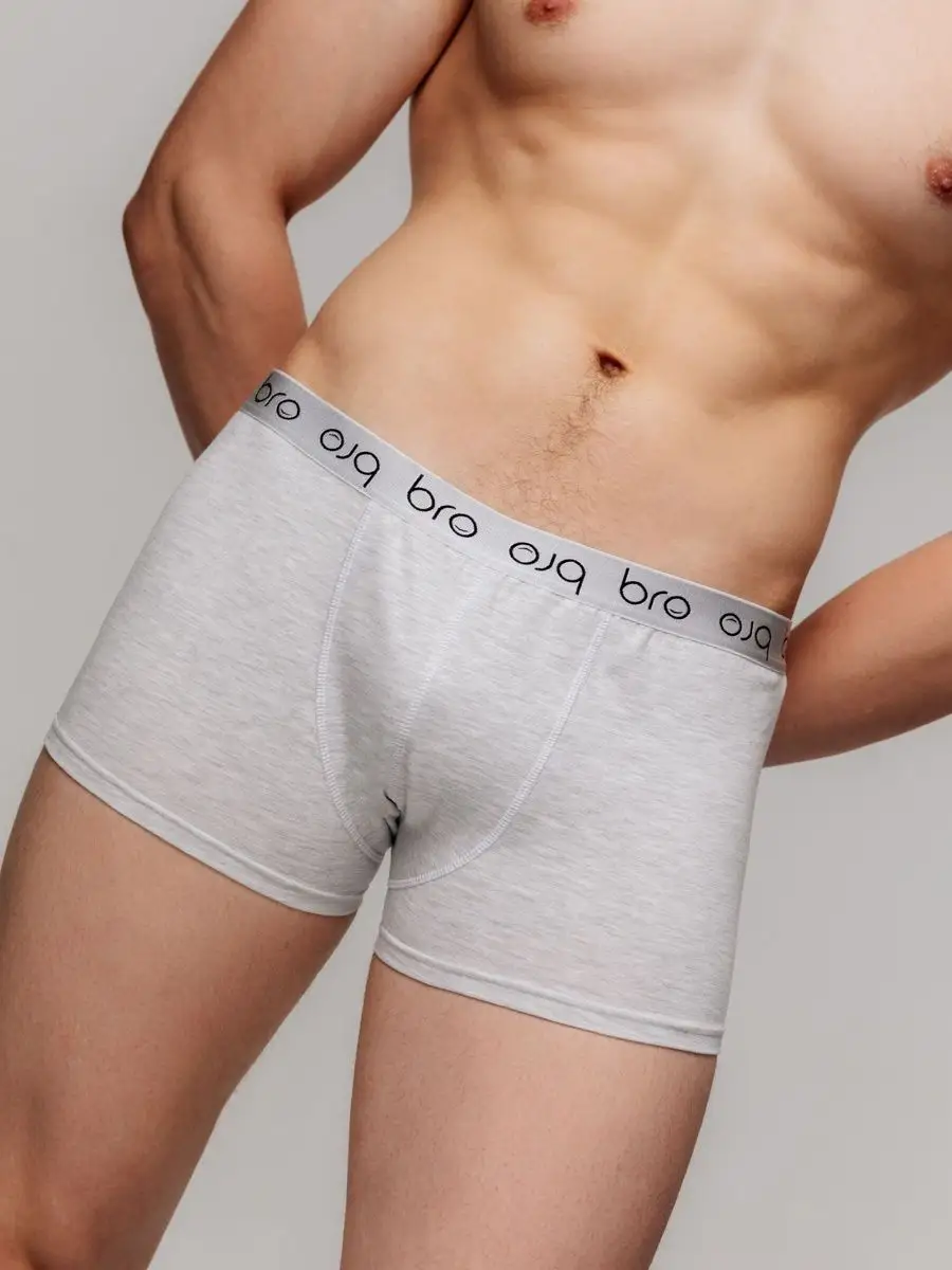 Набор трусов 3 штуки светло-серый/черный/серый