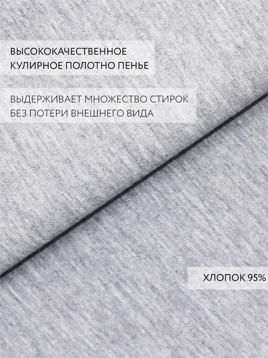 Трусы слипы высокие хлопковые большие размеры серыймеланж