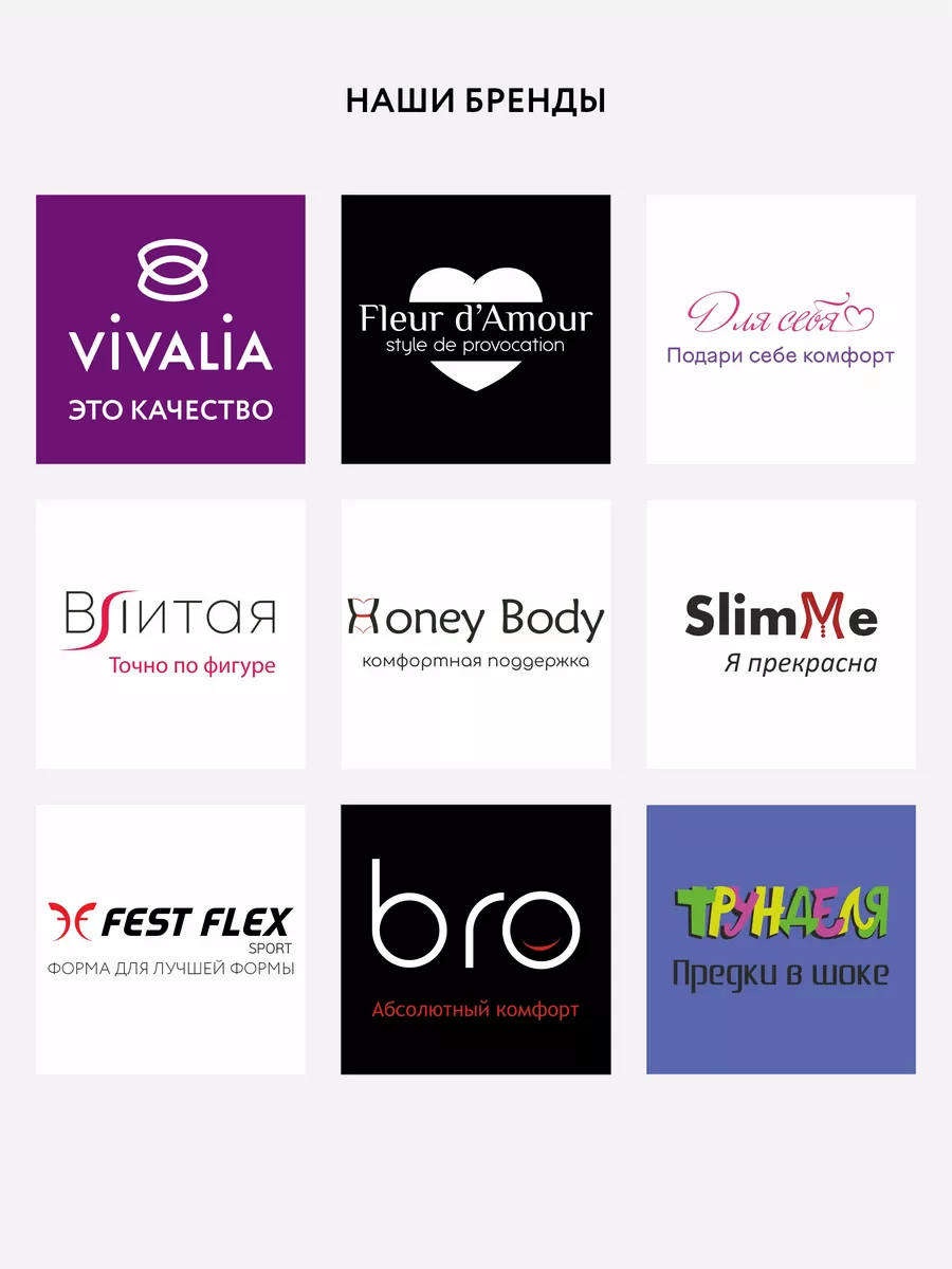 Набор стринги бразильяна комплект беж/беж/беж/беж/беж