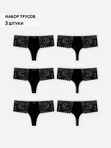  черный/черный/черный