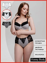  серый/белый/черный/темно-серый