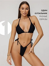  черный
