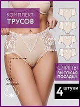  бежевый/бежевый/бежевый/бежевый
